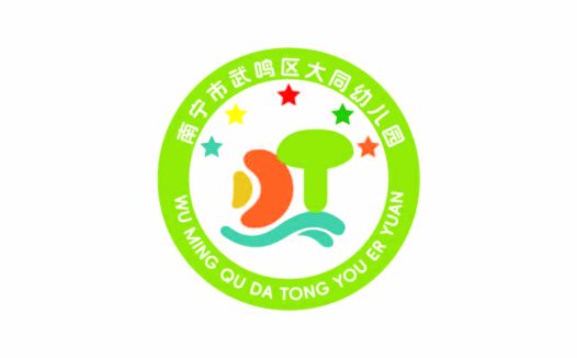 幼儿园教育机构logo设计