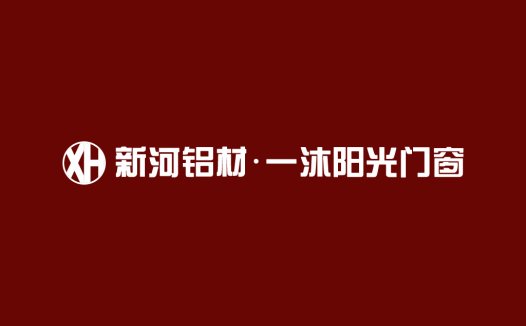 简约大气的红色背景logo设计