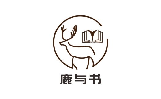 鹿与书logo设计:简约艺术与知识的结合