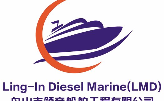 Ling-In Diesel Marine Logo Design