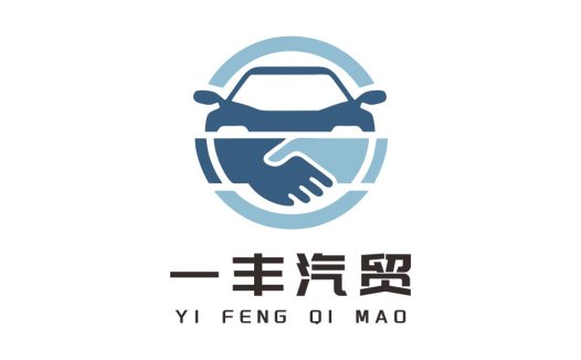 汽车交易合作logo设计