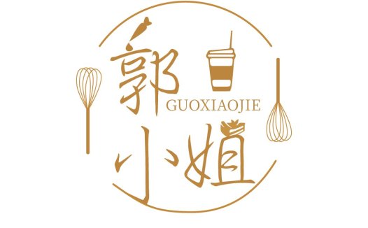 简约风中式咖啡店logo设计