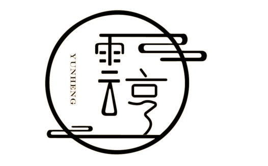 简约线条艺术:中式餐厅logo设计