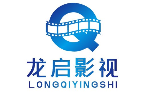 影视公司logo设计-龙启影视
