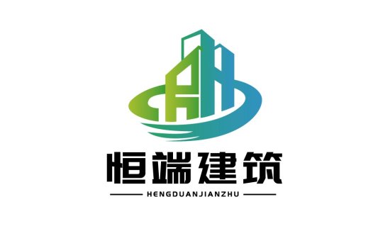 建筑公司logo设计:现代简约风格