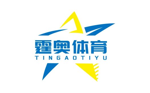 蓝色黄色五角星体育logo设计