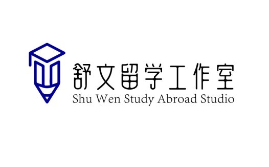 留学工作室logo设计:简约创意
