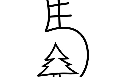 环保与自然结合的logo设计