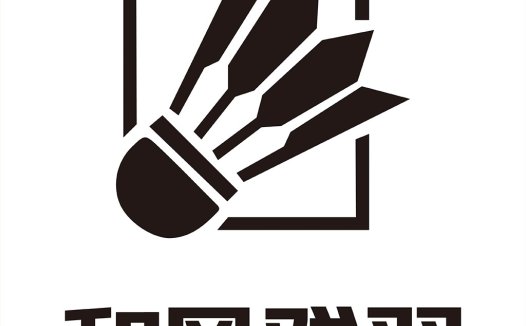 羽毛球运动logo设计