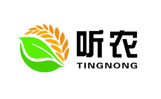 绿色植物标志设计-农业品牌标识