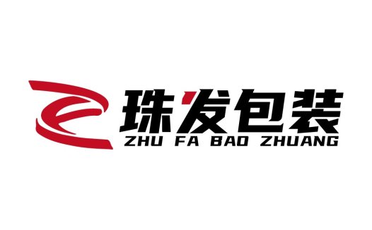 简洁现代包装公司logo设计