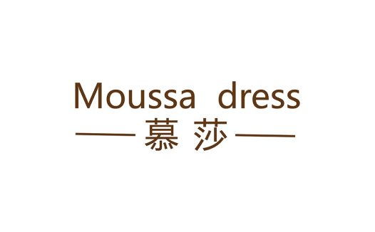 简约时尚服装品牌logo设计