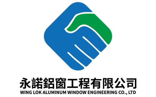 永诺铝窗工程logo设计