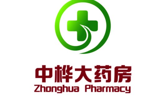 中草药大药房logo设计