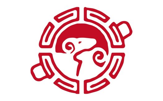 红色抽象鸟形logo设计