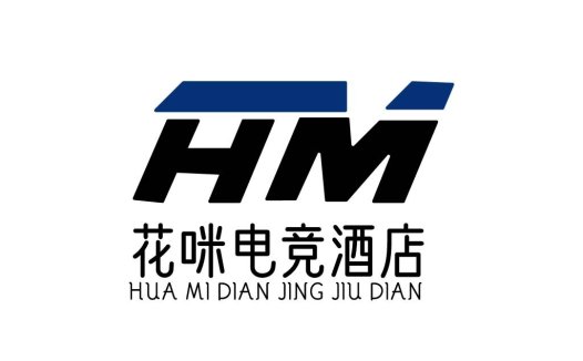 简洁现代的HM电竞酒店logo设计