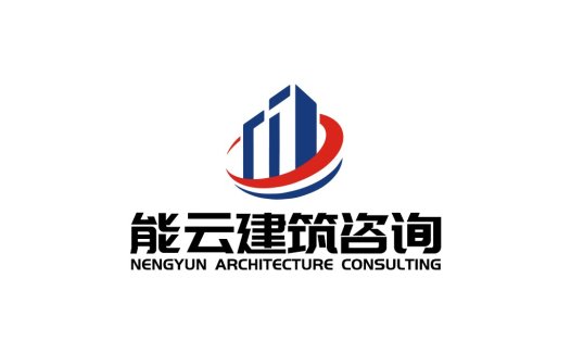 建筑咨询公司logo设计