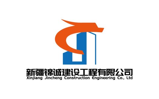 现代建筑公司logo设计