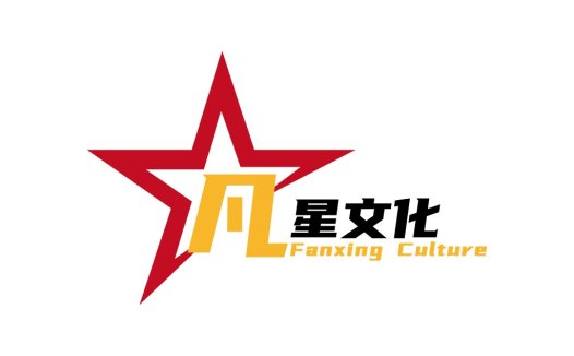 红色五角星logo设计:企业文化视觉标识