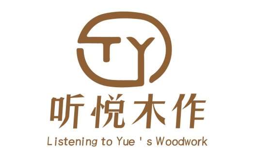 简约现代木作logo设计