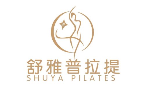 简约优雅的舒雅普拉提logo设计