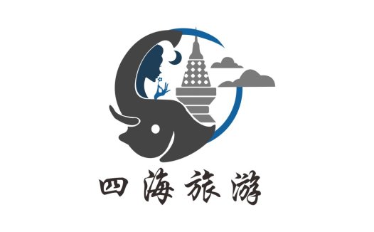 四海旅游logo设计