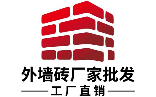 外墙砖厂厂家直销logo设计