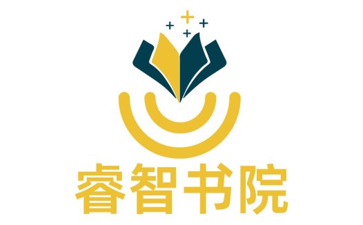 睿智智智书书院logo设计