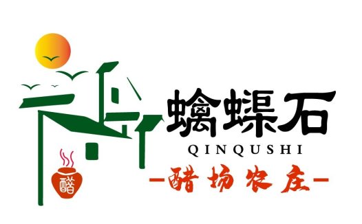 QINQUSHI Logo设计 - 农村风情标识