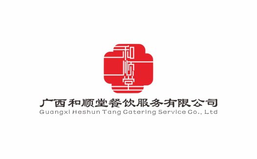 简约红色中式风格logo设计