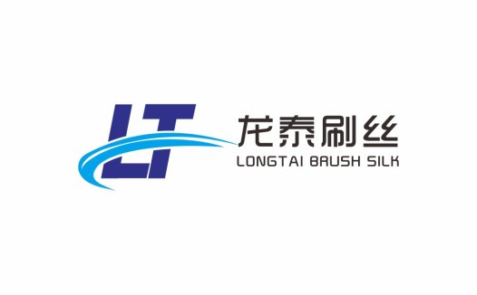 龙泰刷丝logo设计