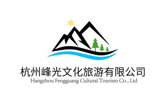 杭州峰光文化旅游公司logo设计