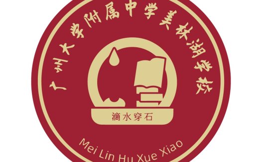 简约大气的教育机构logo设计