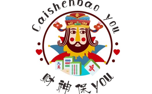中国风财神爷麻将logo设计