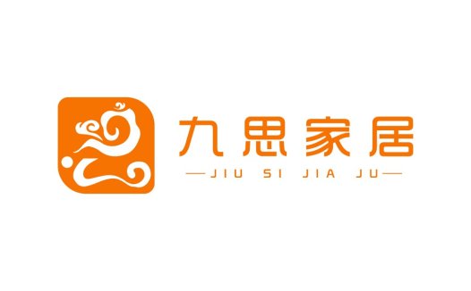 九思家居logo设计