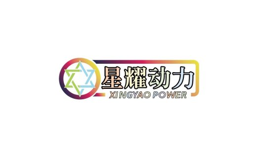 炫耀动力LOGO设计