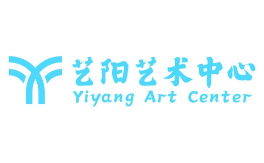 艺阳艺术中心logo设计