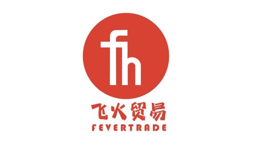 简洁现代的FH贸易公司logo设计