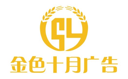 金色麦穗环形logo设计