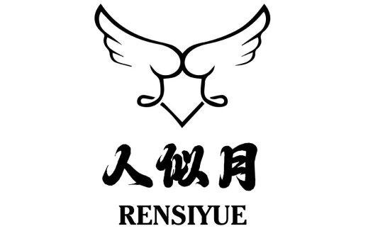 翅膀元素的简约logo设计