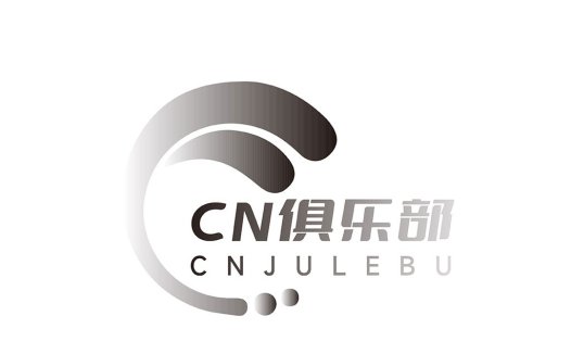 CNJulebu logo设计 - 简约现代企业标识