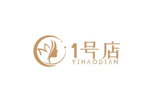 简约优雅女性美容院logo设计