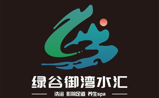 简约自然风logo设计