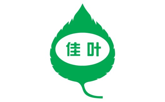 清新自然风格的树叶logo设计