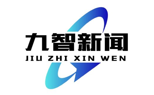 九智智新新闻logo设计
