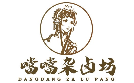 中国风艺术人物logo设计