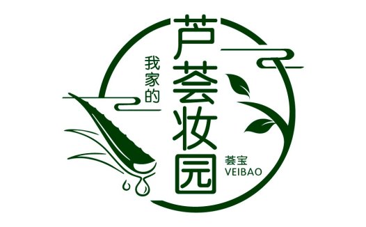 芦荟园logo设计-自然美容品牌标识
