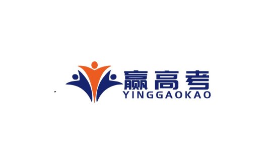 高考辅导机构logo设计