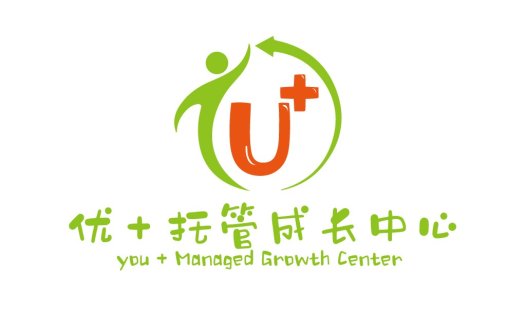 优+托管管成长中心logo设计