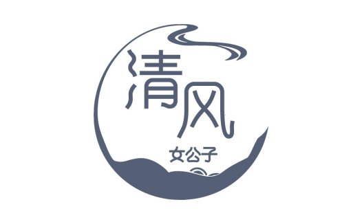 清新简约风logo设计